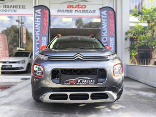 Citroen C3 Aircross 2019 C3 Aircross 1.5 Blue-HDi Shine"ΜΕ ΕΓΓΥΗΣΗ ΠΑΡΗΣ ΠΑΣΣΑΣ"