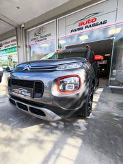 Citroen C3 Aircross 2019 C3 Aircross 1.5 Blue-HDi Shine"ΜΕ ΕΓΓΥΗΣΗ ΠΑΡΗΣ ΠΑΣΣΑΣ"-thumb-6