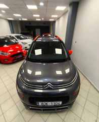 Citroen C3 Aircross 2019 C3 Aircross 1.5 Blue-HDi Shine"ΜΕ ΕΓΓΥΗΣΗ ΠΑΡΗΣ ΠΑΣΣΑΣ"-thumb-8