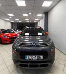 Citroen C3 Aircross 2019 C3 Aircross 1.5 Blue-HDi Shine"ΜΕ ΕΓΓΥΗΣΗ ΠΑΡΗΣ ΠΑΣΣΑΣ"-thumb-18