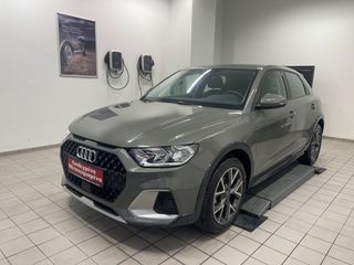 Audi A1 2025 allstreet 1.0TFSI 116 hp S tronic