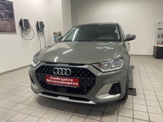 Audi A1 2025 allstreet 1.0TFSI 116 hp S tronic-thumb-1