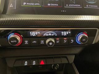 Audi A1 2025 allstreet 1.0TFSI 116 hp S tronic-thumb-26