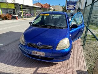 Toyota Yaris 2003 1300 ΒΕΝΖΙΝΑ