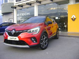 Renault Captur 2020 1.5 BLUE dCi Intens-Book Service-Άριστο