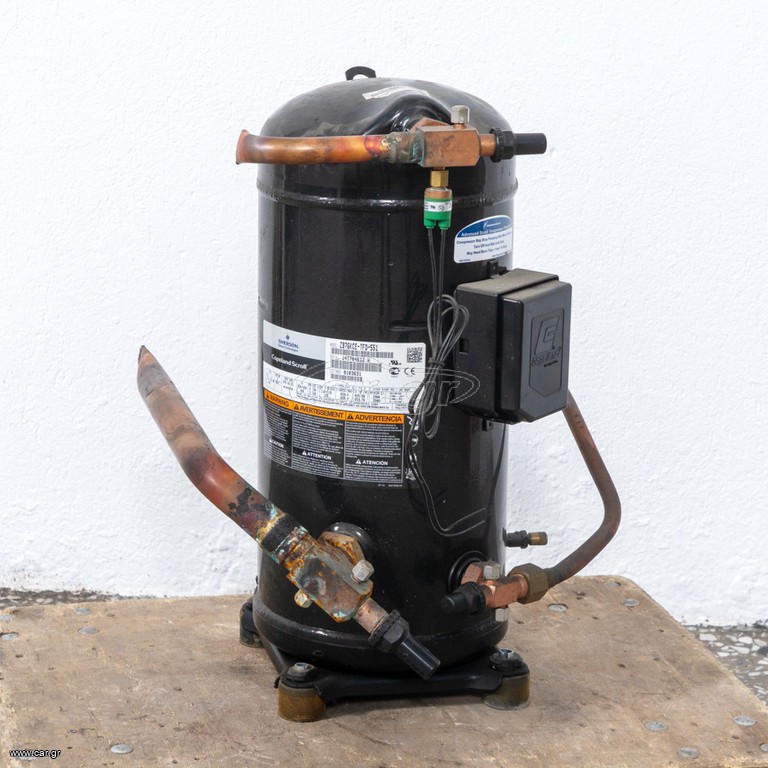 Scroll Συμπιεστής Copeland 16.4KW Συντήρηση Κωδ: 0126-3251