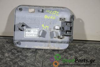 DAEWOO - AVEO - Πορτάκι βεντζίνης - 2ΠΟΡΤΟ - ΘΕΣΗ: - ΕΤΟΣ: 2008-2012 - ΚΩΔ.ΚΑΤ/ΣΤΗ: