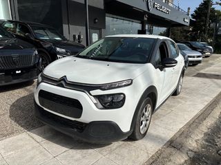 Citroen C3 2021 CORPORATE 100PS DIESEL