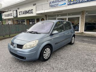 Renault Scenic 2005 1.6 16V AYTOMATO-thumb-1