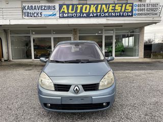 Renault Scenic 2005 1.6 16V AYTOMATO-thumb-2