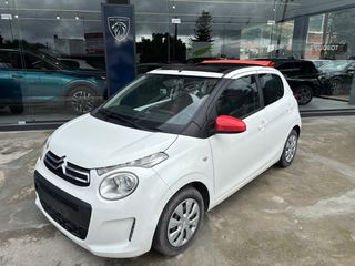 Citroen C1 2020 ΑΥΤΟΜΑΤΟ AIRSCAPE FEEL