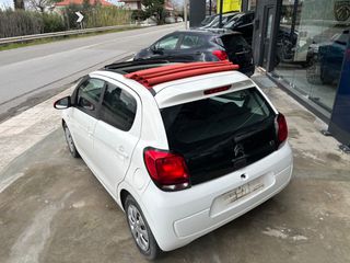 Citroen C1 2020 ΑΥΤΟΜΑΤΟ AIRSCAPE FEEL-thumb-1