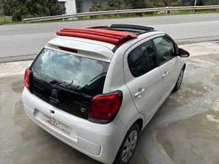 Citroen C1 2020 ΑΥΤΟΜΑΤΟ AIRSCAPE FEEL-thumb-2