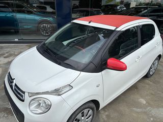 Citroen C1 2020 ΑΥΤΟΜΑΤΟ AIRSCAPE FEEL-thumb-5