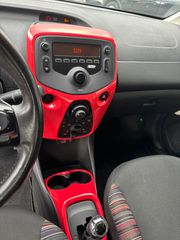 Citroen C1 2020 ΑΥΤΟΜΑΤΟ AIRSCAPE FEEL-thumb-9