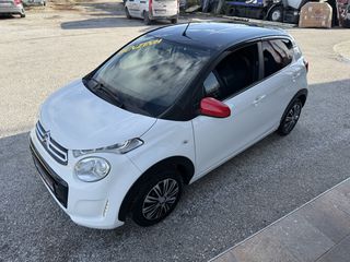 Citroen C1 2021 JCC +-thumb-4