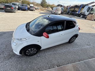 Citroen C1 2021 JCC +-thumb-5