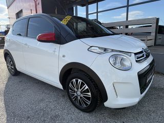 Citroen C1 2021 JCC +-thumb-7