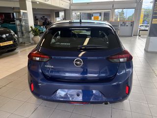 Opel Corsa 2021 EDITION # ΖΑΝΤΕΣ # ΟΘΟΝΗ # ΝΑVI # ΕΛΛΗΝΙΚΟ # ΒΟΟΚ SERVICE #-thumb-5