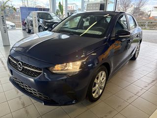 Opel Corsa 2021 EDITION # ΖΑΝΤΕΣ # ΟΘΟΝΗ # ΝΑVI # ΕΛΛΗΝΙΚΟ # ΒΟΟΚ SERVICE #-thumb-6
