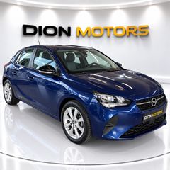 Opel Corsa 2021 EDITION # ΖΑΝΤΕΣ # ΟΘΟΝΗ # ΝΑVI # ΕΛΛΗΝΙΚΟ # ΒΟΟΚ SERVICE #
