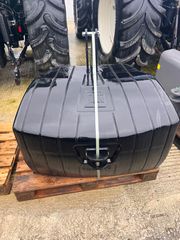 ΑΝΤΙΒΑΡΟ ΕΜΠΡΟΣΘΙΟ 900 KG