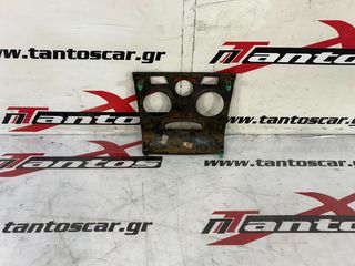 ΚΟΝΣΟΛΑ ΓΙΑ A/C ISUZU D-MAX 2012-2016