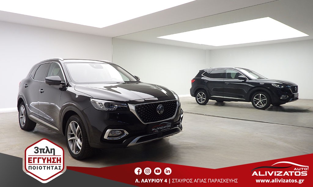 Mg EHS 2023 1.5t-gdi PHEV LUXURY PANORAMA ΔΕΡΜΑ R18 NAVI 3ΠΛΗ