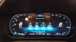 Mg EHS 2023 1.5t-gdi PHEV LUXURY PANORAMA ΔΕΡΜΑ R18 NAVI 3ΠΛΗ-thumb-39