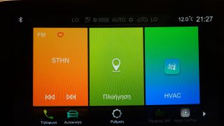 Mg EHS 2023 1.5t-gdi PHEV LUXURY PANORAMA ΔΕΡΜΑ R18 NAVI 3ΠΛΗ-thumb-29