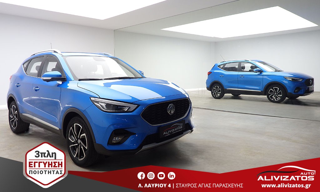 Mg ZS 2023 LUXURY PANORAMA NAVI ΔΕΡΜΑ ΗΛ. ΚΑΘΙΣΜΑΤΑ R17 3ΠΛΗ