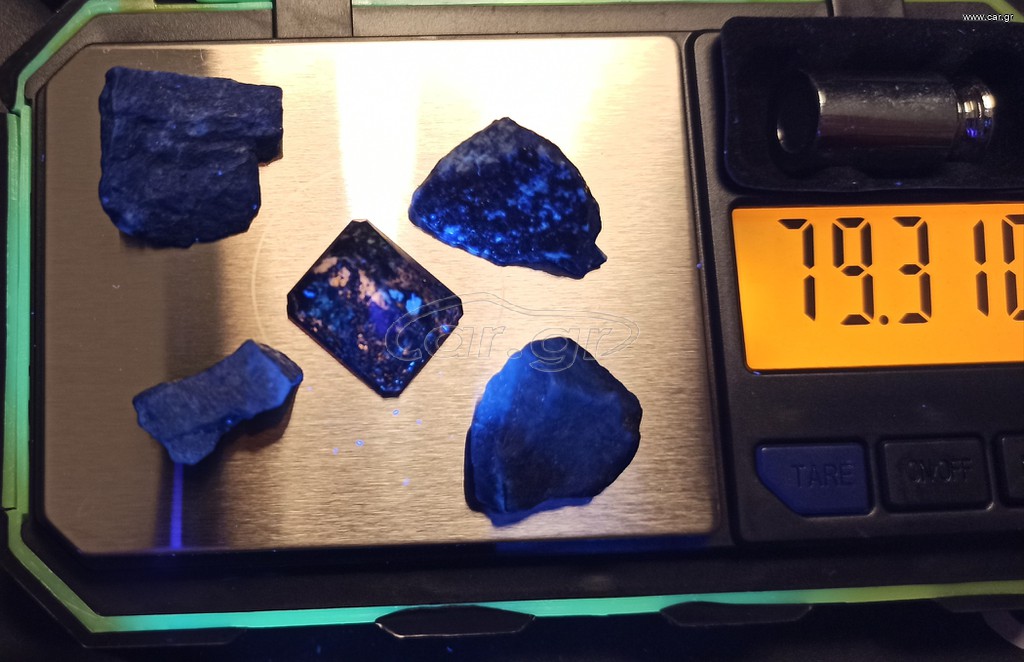 Lapis lazuli