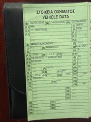 Bmw X5 2015 XDRIVE 30 AUTOMATIC/PANORAMA-thumb-37