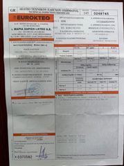 Bmw X5 2015 XDRIVE 30 AUTOMATIC/PANORAMA-thumb-39