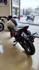 Morbidelli 2026 N300-thumb-5