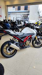 Morbidelli 2026 N300-thumb-1