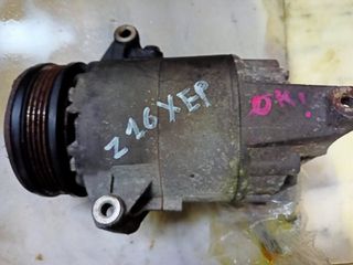 Opel Astra 13124750 z14xep