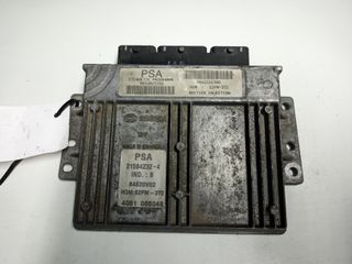 Εγκέφαλος Κινητήρα / Κεντρική Ηλεκτρονική Μονάδα Ελέγχου ( ECU )  PEUGEOT PARTNER 1.4  KFW  2006-2017  με κωδικούς  9650825580 ,  9642222380 ,  S2PM-372 ,  21584232-4 ,  84820V02