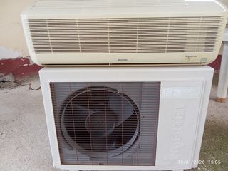 inverter SHARP 12.000 BTU