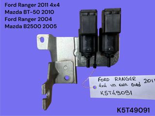 FORD RANGER / MAZDA BT-50 / B2500 2000-2012 ΜΕΤΑΧΕΙΡΙΣΜΕΝΑ ΑΝΤΑΛΛΑΚΤΙΚΑ ( βαλβίδες υποπίεσης κλειδώματος εμπρός διαφορικού με κωδικό K5T49091 )