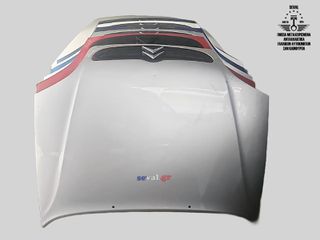 ΚΑΠΟ ΜΗΧΑΝΗΣ 7901H7 Citroen Saxo facelift 1999-2006 Σε διάφορα χρώματα. Καλέστε για τιμή Seval