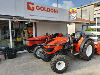 Δενδροκομικά Τρακτέρ Goldoni 2025