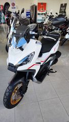 Keeway XDV 125 EVO PRO 2026-thumb-9