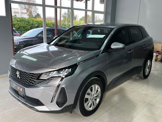 Peugeot 3008 2021 FACELIFT ΨΗΦΙΑΚΑ ΟΡΓΑΝΑ ΕΛΛΗΝΙΚΗΣ ΑΝΤΙΠΡΟΣΩΠΕΙΑΣ