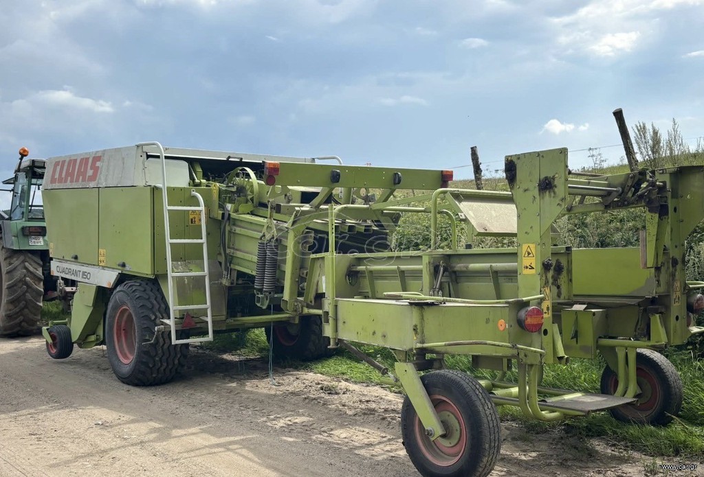 Πρέσες Claas 2007 Quadrant 1150 4 Σχοινια