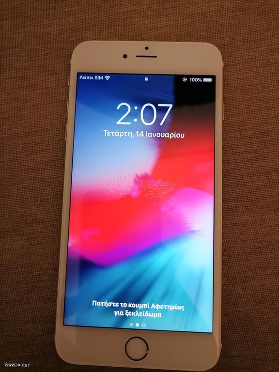 iPhone 6 Plus 16GB Silver/ Gold