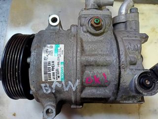 Vw seat BMN pxe16