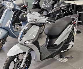 Piaggio Liberty 125 2026 SPORT ΕΤΟΙΜΟΠΑΡΑΔΟΤΟ