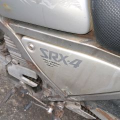 Yamaha SRX 1990 srx-thumb-2