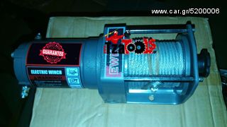 ΕΡΓΑΤΗΣ ΟΧΗΜΑΤΩΝ 12V 1,5HP KEW 2000